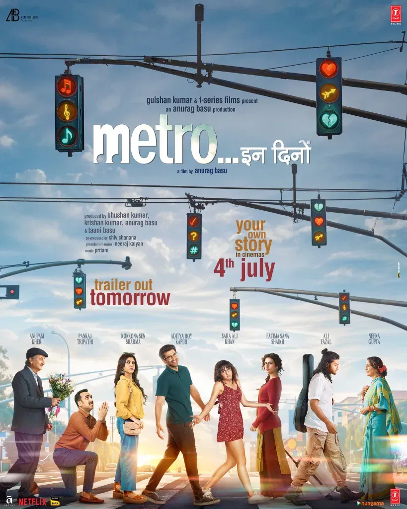 Metro In Dino Release Date
