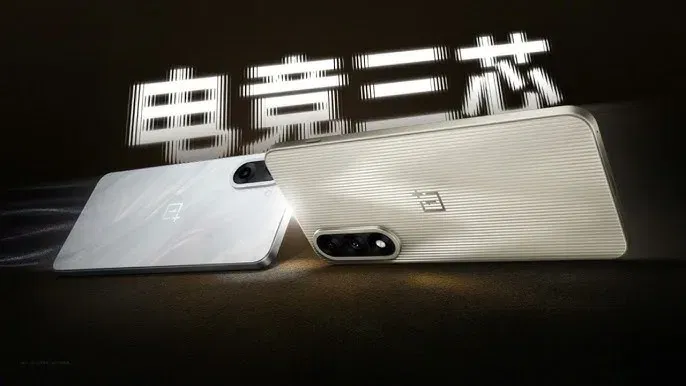 OnePlus Nord 5