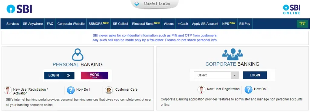 SBI Saral Banking: Complete Guide to Features, Benefits & Registration Process 2025