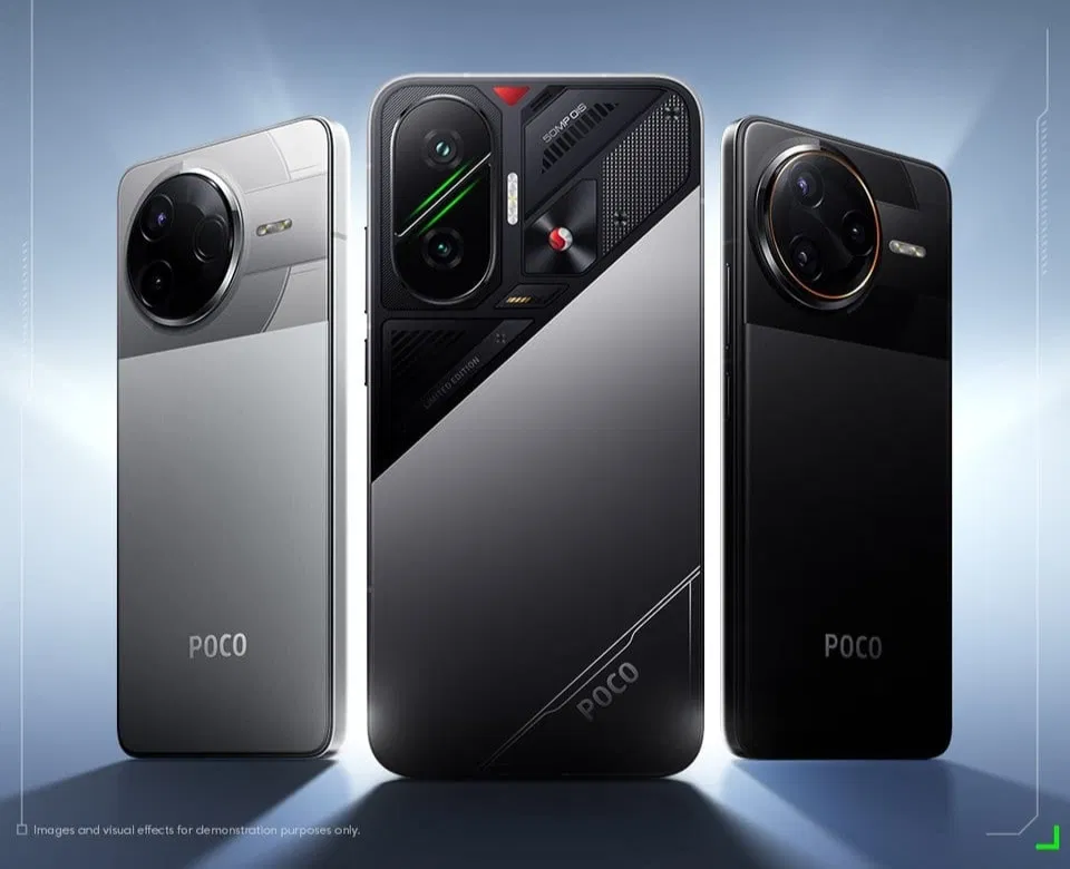 Poco F7 5G