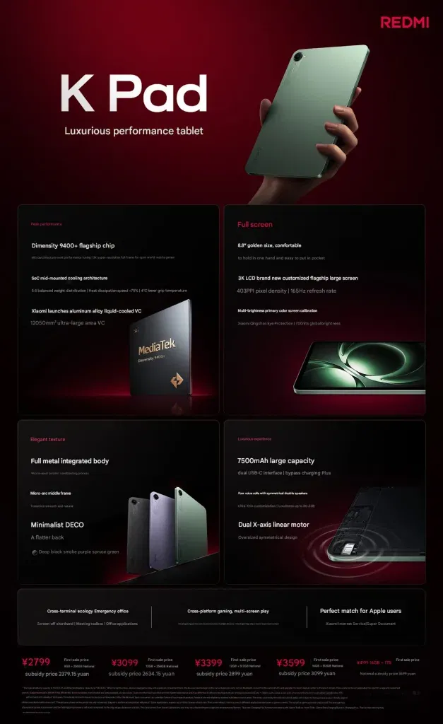 Redmi k pad 3