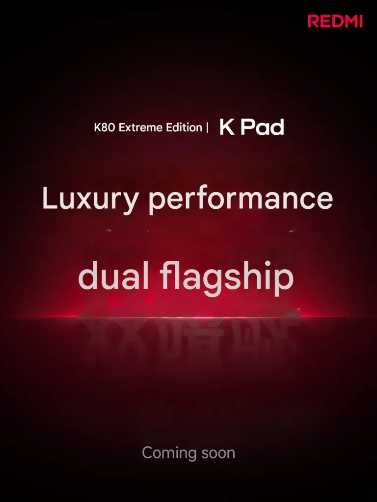 Redmi k80 ultra 2