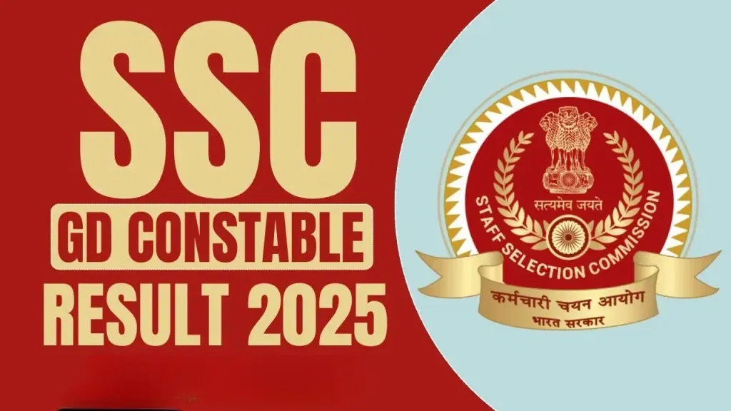 Ssc gd constable result 2025 1