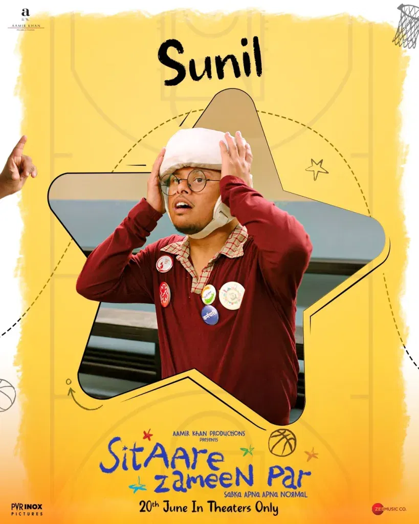 Sitaare zameen par