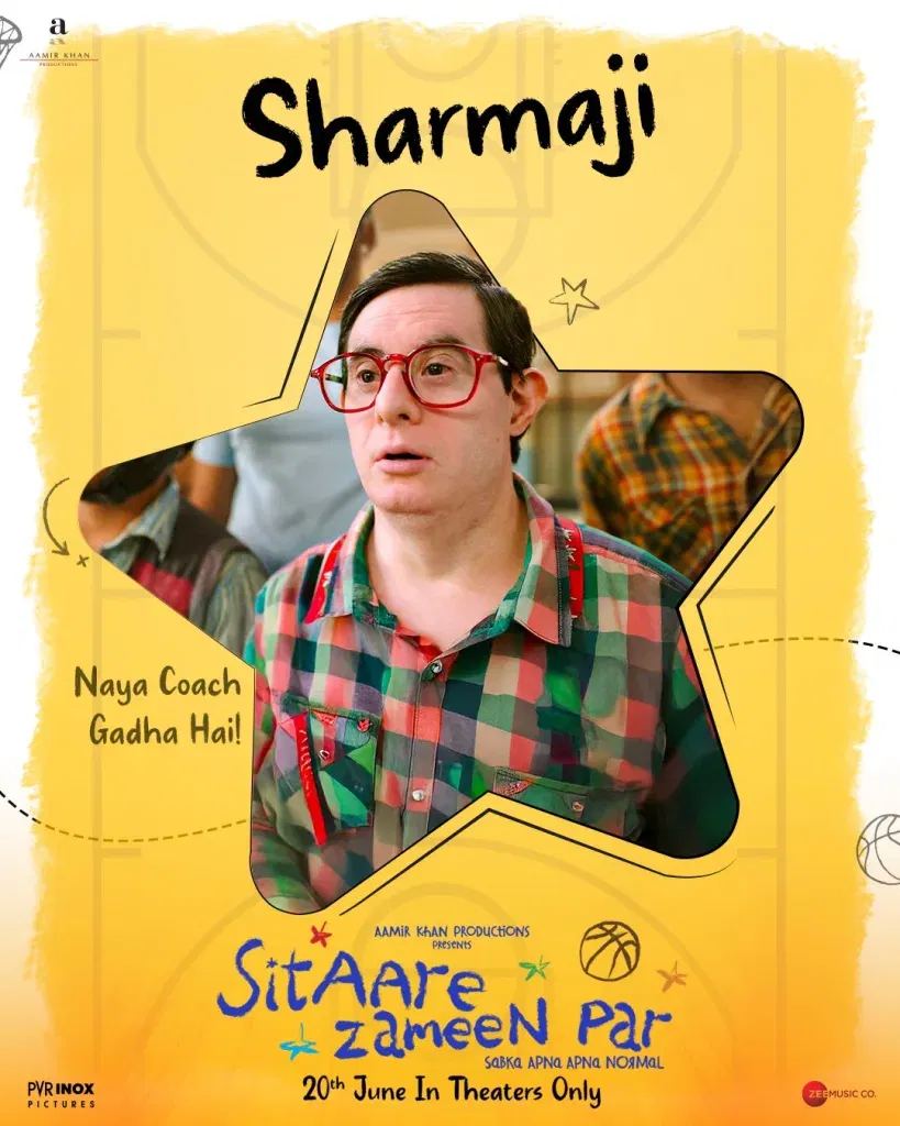 Sitaare zameen par