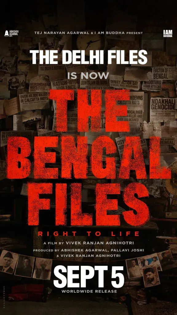 The bengal files release date