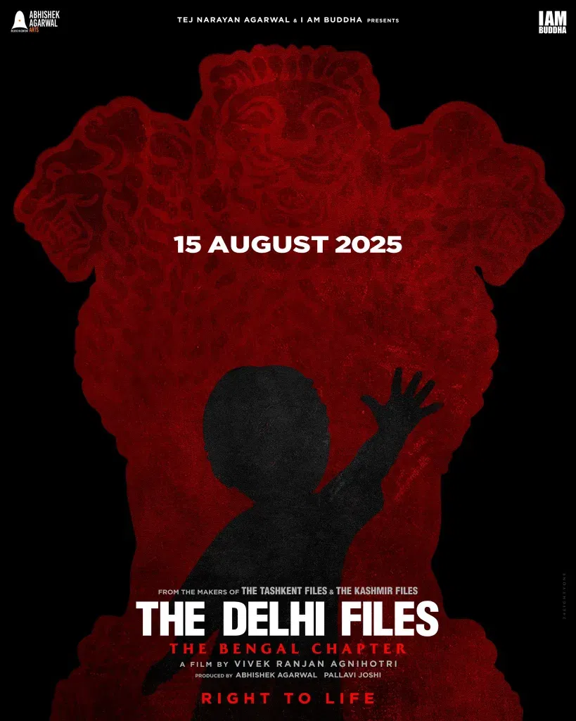 The delhi files