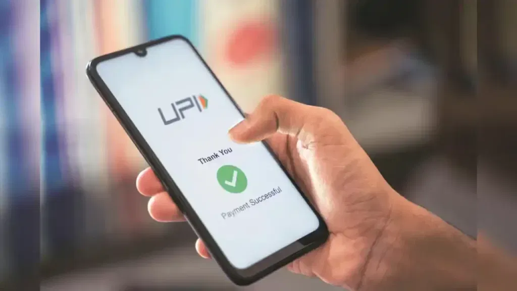 Upi payment 2