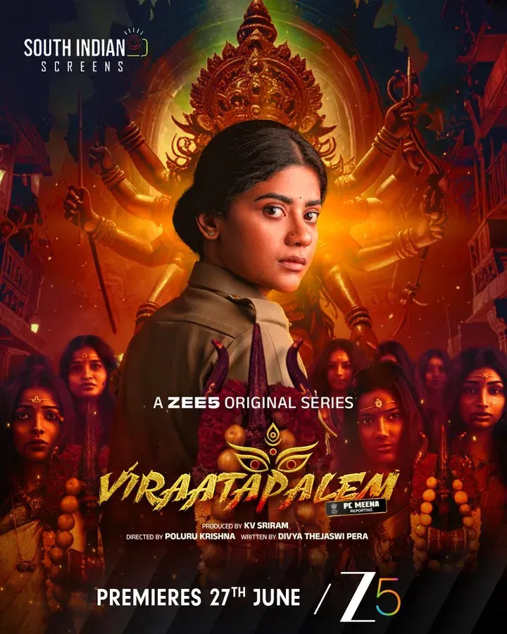 Viraatapalem