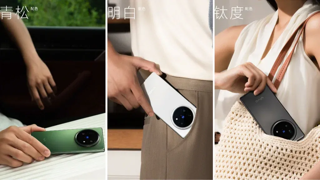 Vivo x fold 5 3