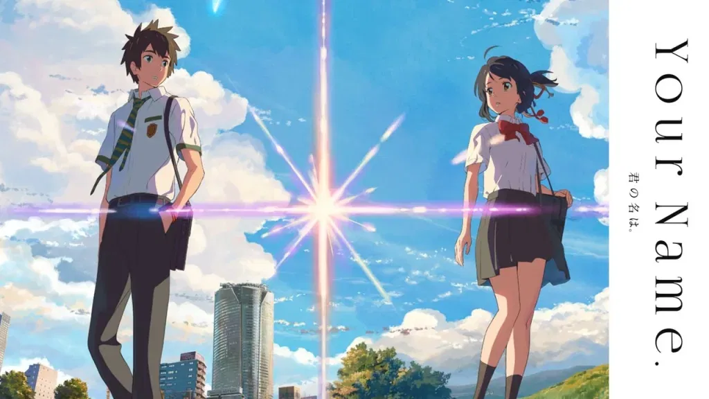 Your Name (Kimi no Na wa)