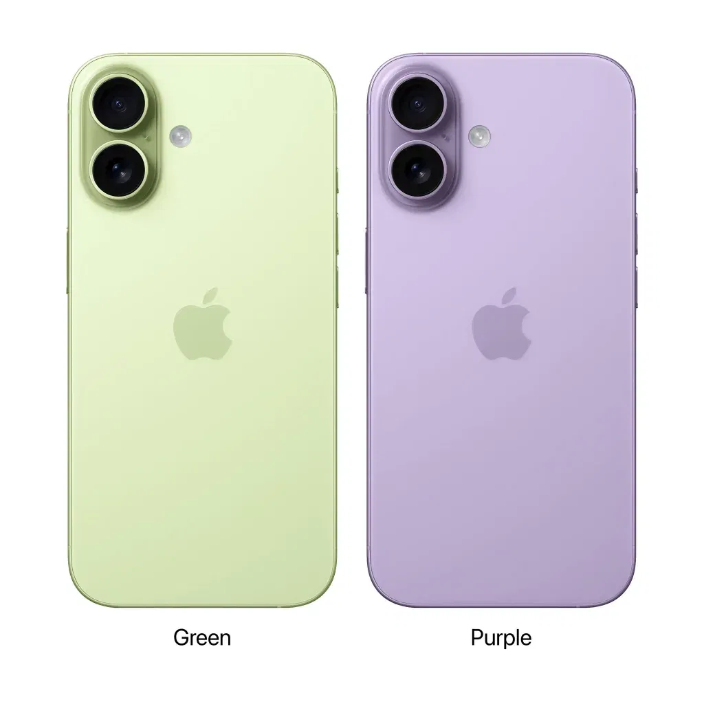 Iphone 17 2
