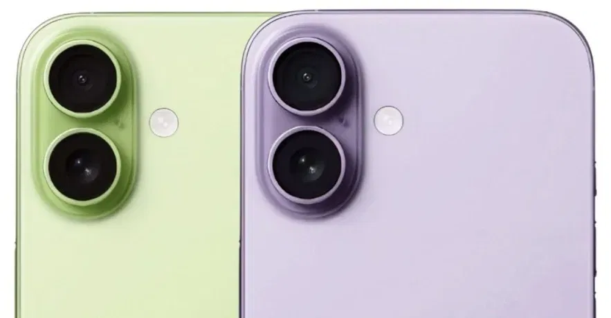 Iphone 17 3