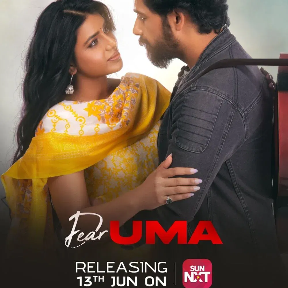 Dear Uma
