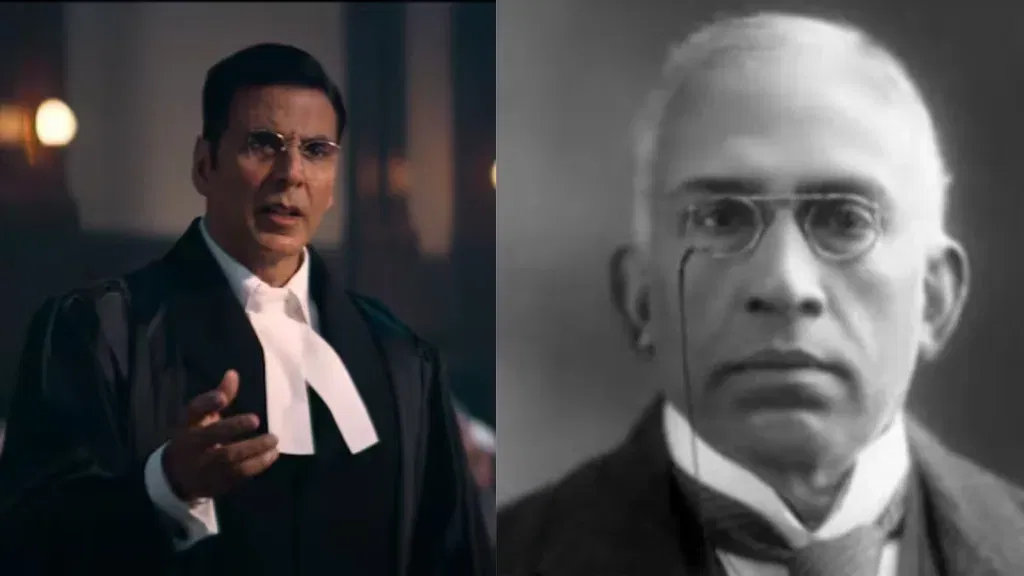Kesari Chapter