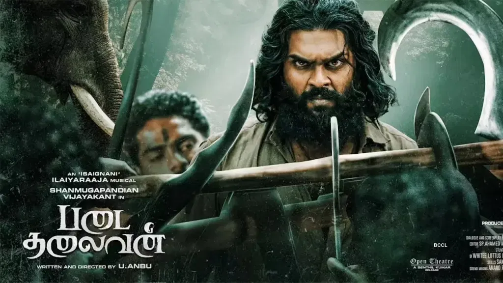 Padai Thalaivan 