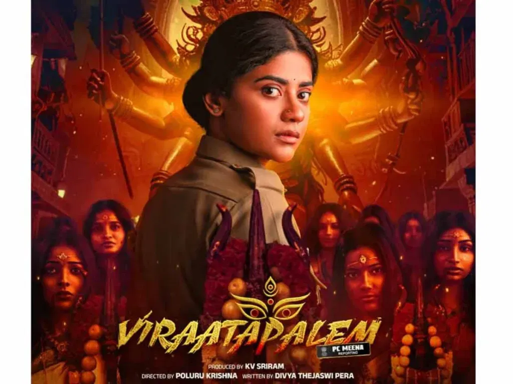 Viraatapalem