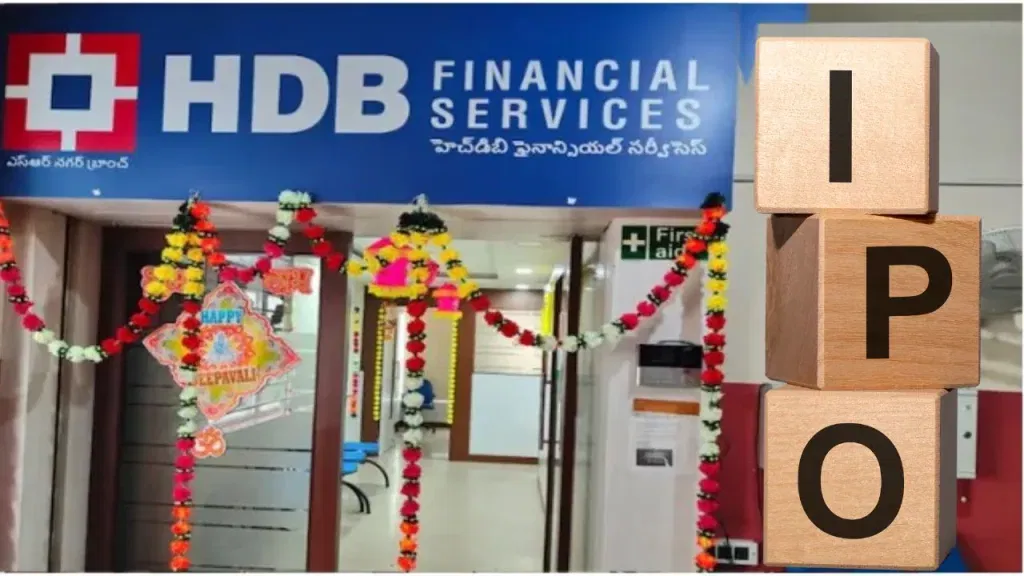HDB Financial Services