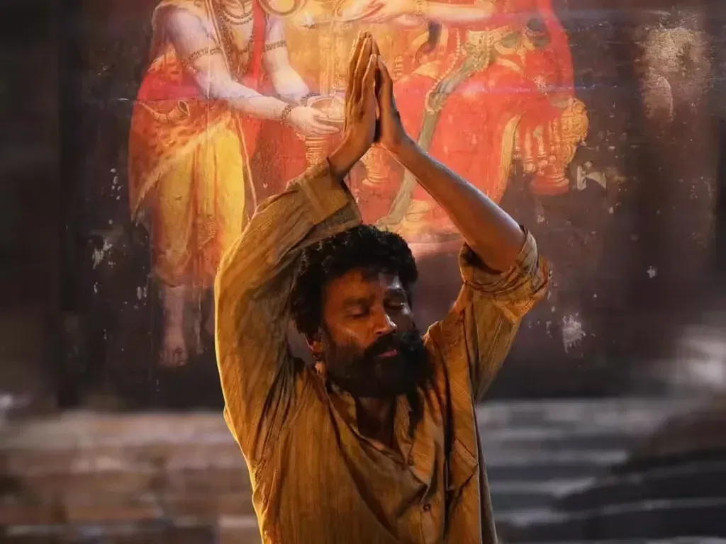 Kubera