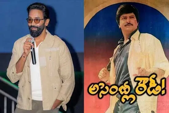 Vishnu Manchu