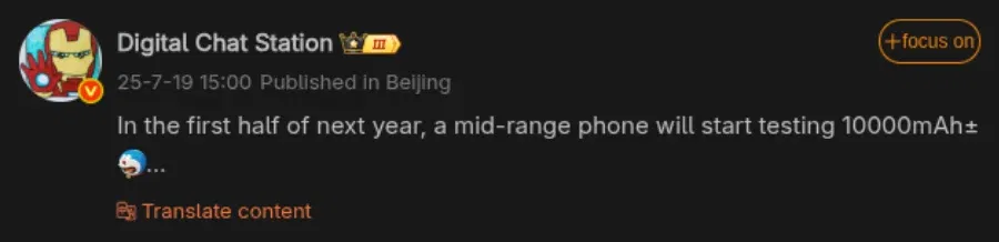 10000mah 1