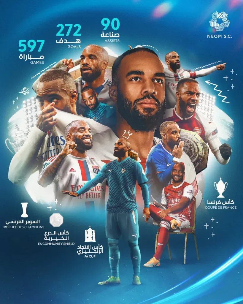 Alexandre lacazette