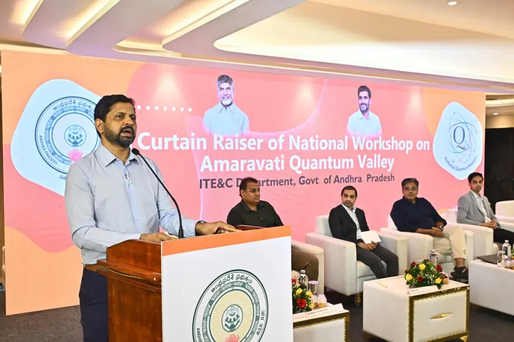 Amaravati Quantum Valley