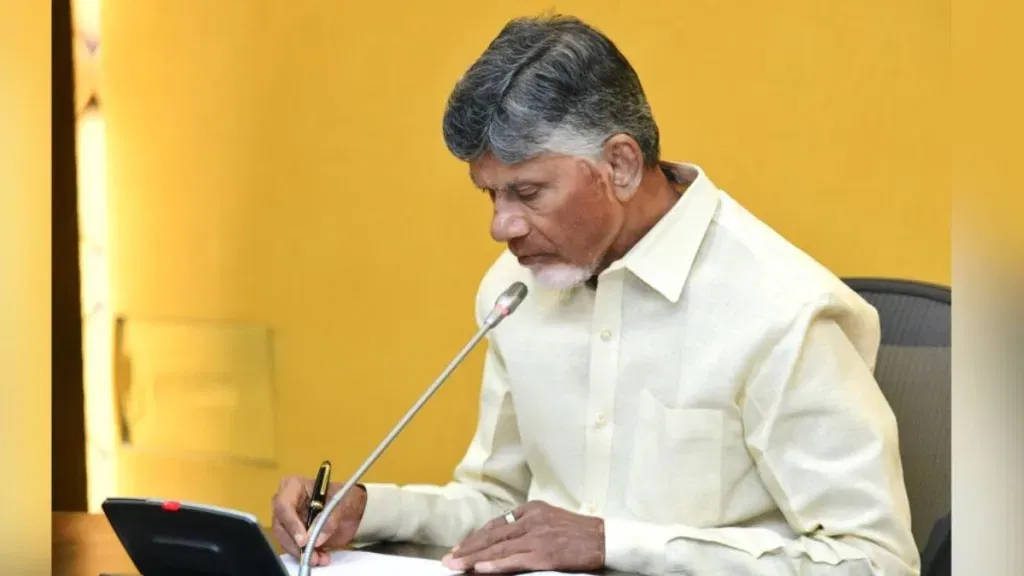 Amaravati quantum valley 2
