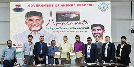 Amaravati quantum valley 3