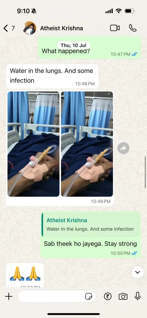 Atheist krishna