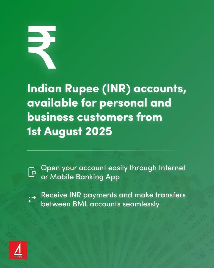 Bom inr 1
