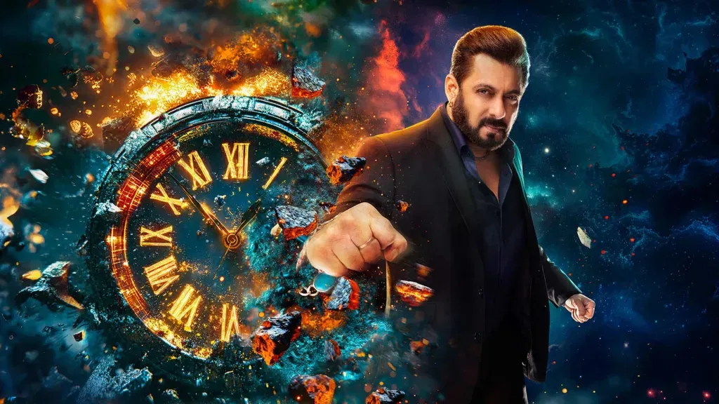 Bigg boss