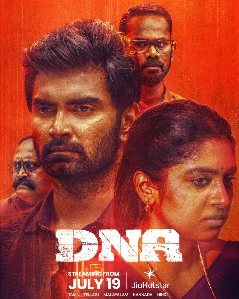 Dna