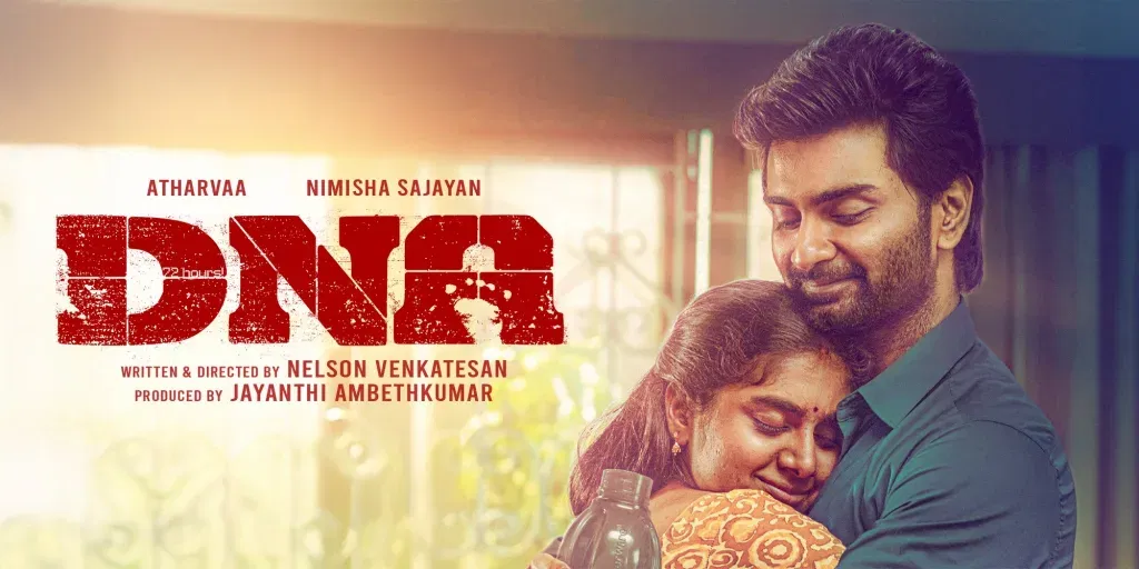 Dna tamil movie