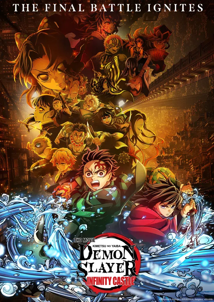 Demon slayer infinity castle 1
