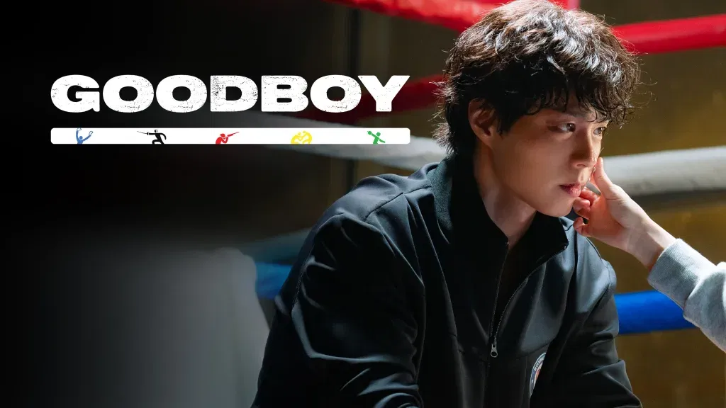 Good boy ott release date