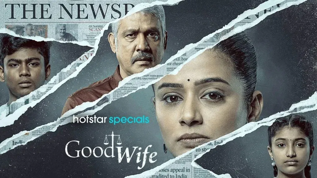 Good wife ott release date