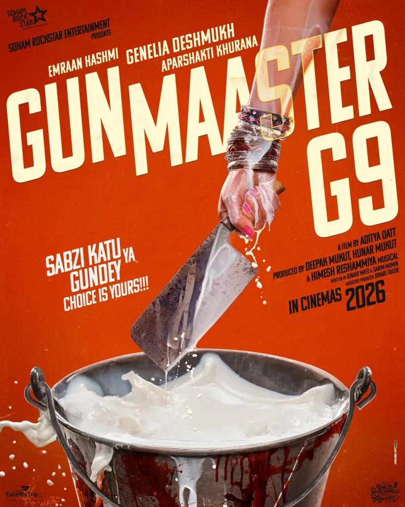 Gunmaaster g9