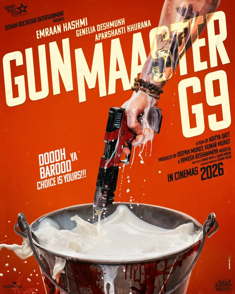 Gunmaaster g9