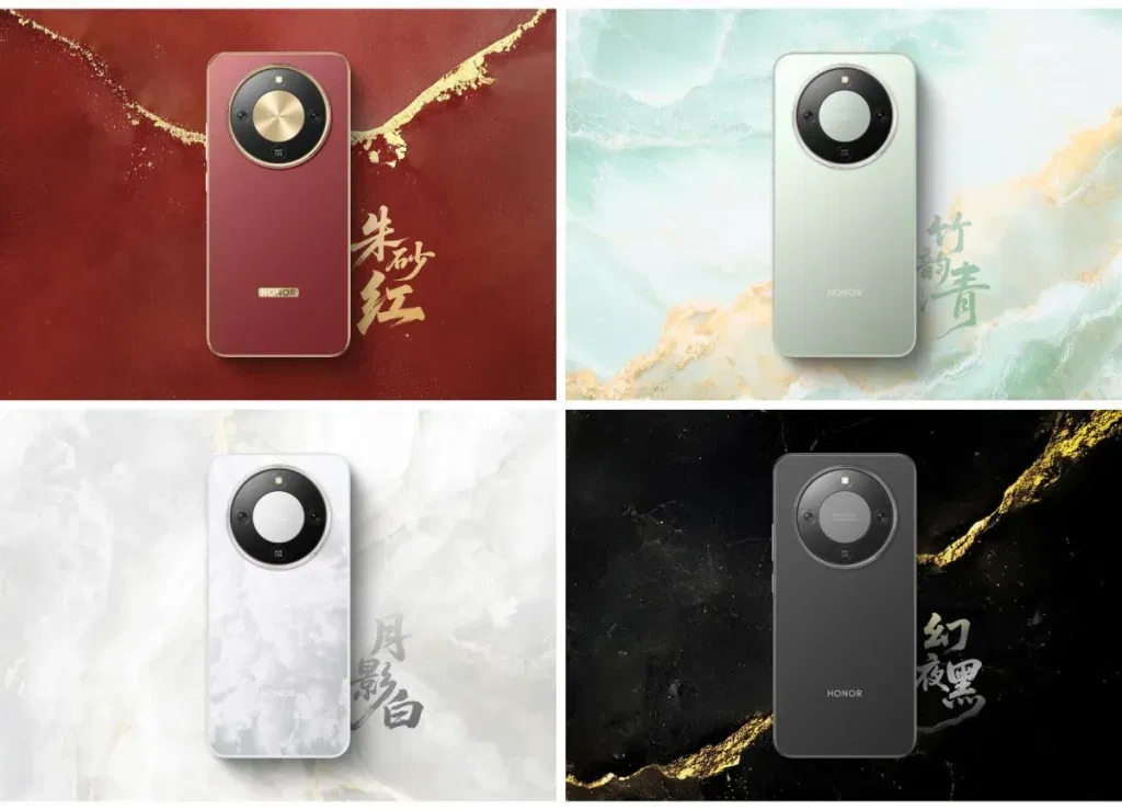 Honor x70 4