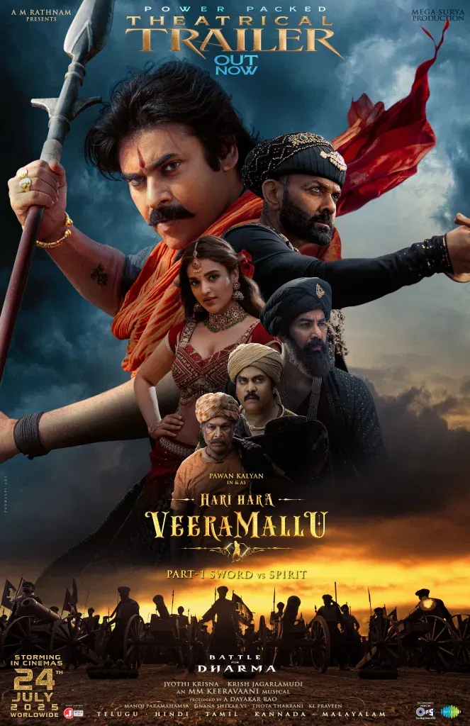 Hari hara veera mallu release date