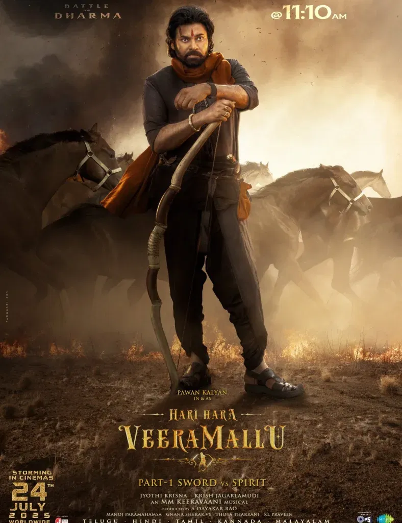 Hari hara veera mallu trailer