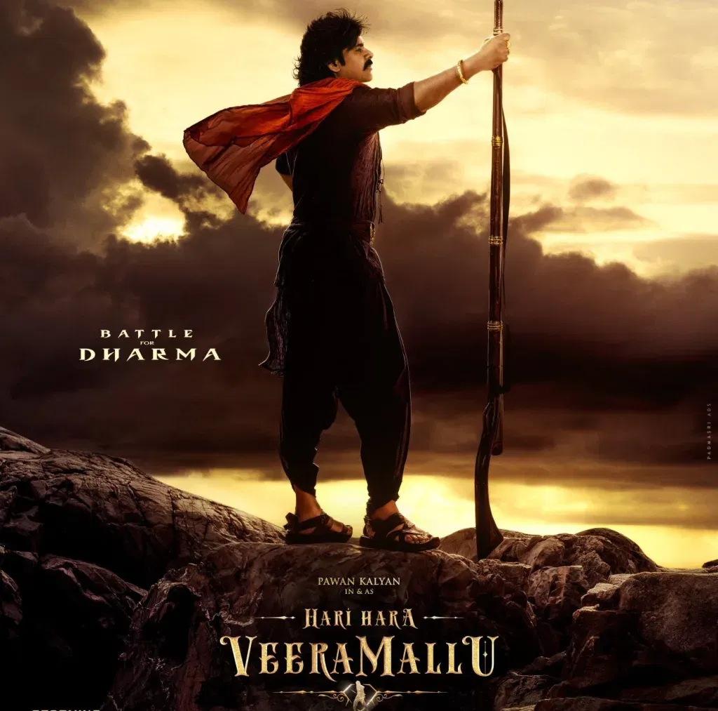 Hari hara veera mallu trailer