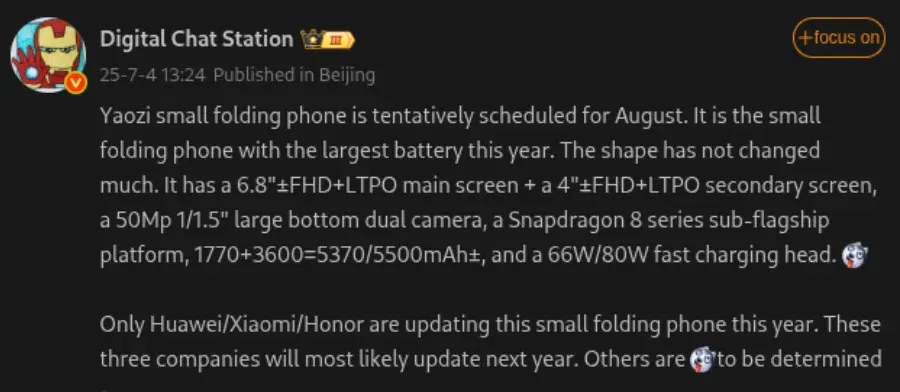 Honor magic v flip 2 leak 1