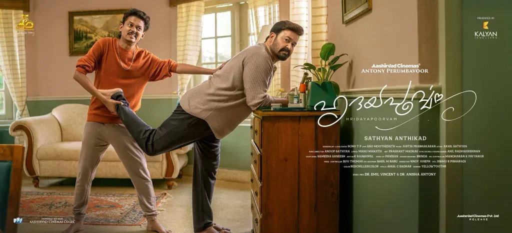 Hridayapoorvam