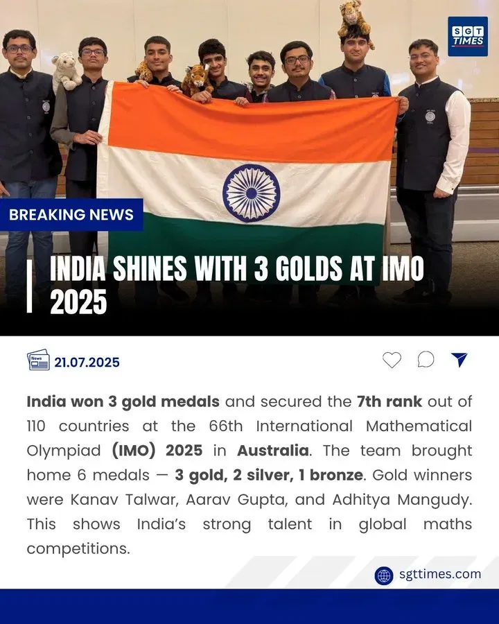 India imo 3