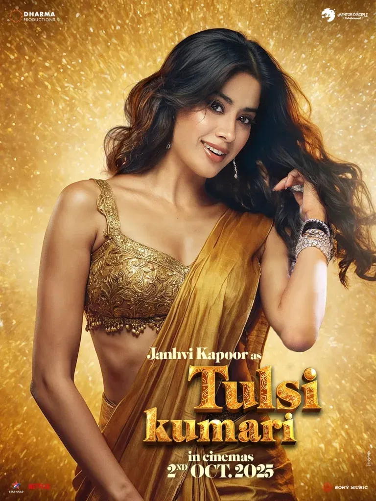 Janhvi kapoor