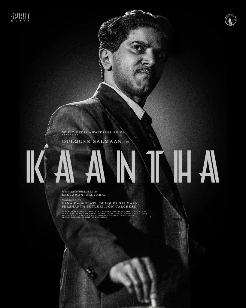 Kaantha Release Date Revealed: Dulquer Salmaan's Period Drama Teaser Creates Massive Buzz