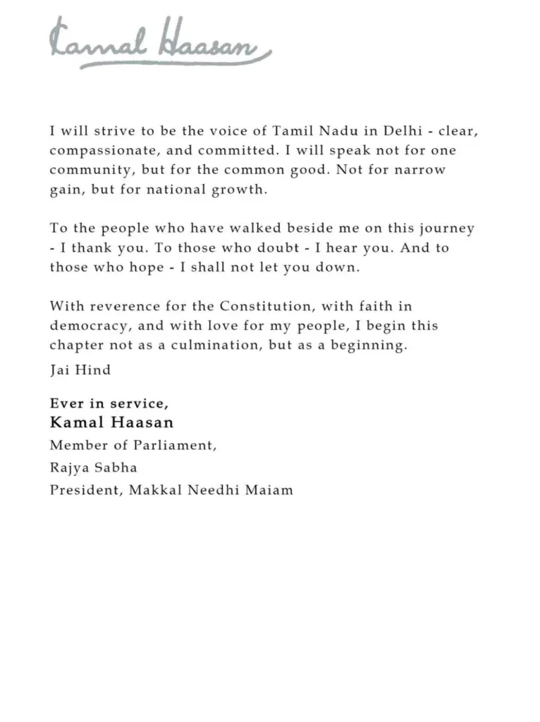 Kamal haasan