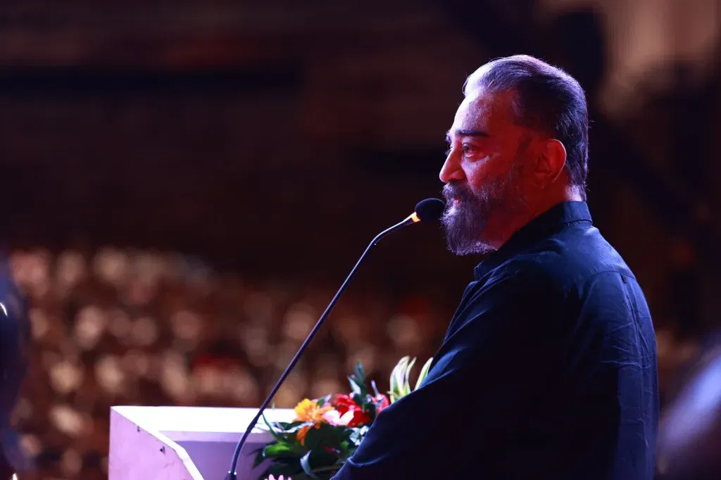 Kamal haasan